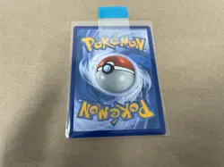 Pokemon Special Delivery Charizard Sealed Promo SWSH075 - Image 2