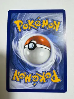 Jigglypuff 076/094 Common Phantasmal Flames Pokemon Near Mint - Image 2