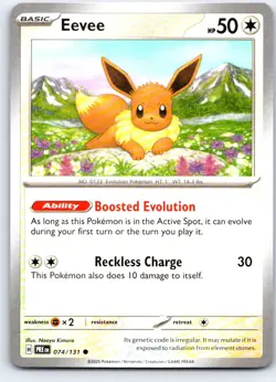 Eevee 074/131 Common Prismatic Evolutions Pokemon Near Mint - Image 1