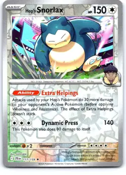 Hop's Snorlax 117/159 Rare Journey Together Pokemon Reverse Holo Near Mint - Image 1