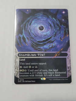MTG Single - Shambling Vent (0038) (Borderless) - Rare - Near Mint - Image 1