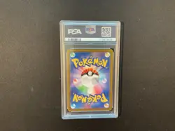 PSA 10 Pokemon Iono’s Wattrel Promo 232/SV-P Battle Partners-US Seller JP - Image 2