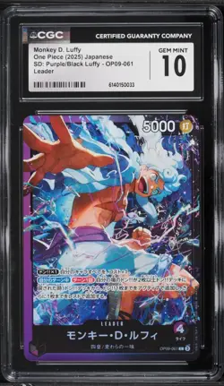 Monkey D. Luffy CGC 10 One Piece SD: Purple/Black OP09-061 Leader Jpn - Image 1