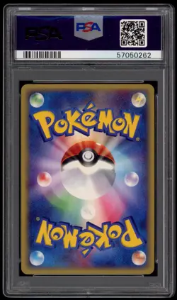PSA 9 Mint Japanese 1ED Nidoqueen Holo Mysterious Mountains E5 Pokemon Card 010 - Image 2
