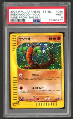 Pokemon Cards - PSA 9 Sudowoodo 1st Edition 058/087 - JPN Wind from The Sea - Image 1