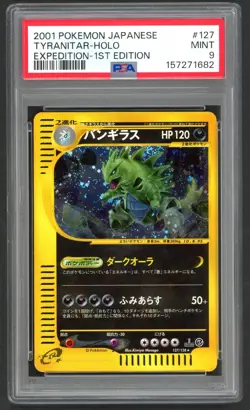 Pokemon Card - PSA 9 1st Edition Tyranitar 127/128 - JPN Expedition - MINT - Image 1