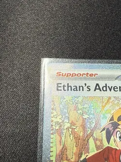 Pokemon TCG Destined Rivals Ethan's Adventure Full Art Trainer Card 236/182 Sir - Image 4