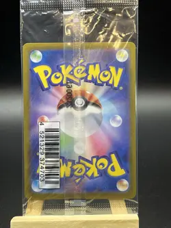 Eevee 196/SV-P PROMO sealed Let's start Pokemon Battle Pokemon Card Japanese - Image 2
