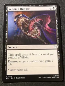 Venom's Hunger X2 - SPM - MTG - EN - NM - 0073 - Image 1