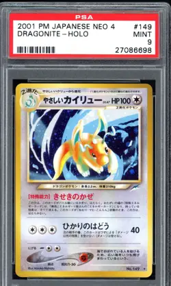 2001 Pokemon Japanese Neo 4 Light Dragonite Holo 149 PSA 9 Mint - Image 1