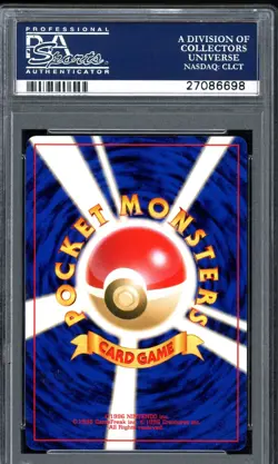2001 Pokemon Japanese Neo 4 Light Dragonite Holo 149 PSA 9 Mint - Image 2