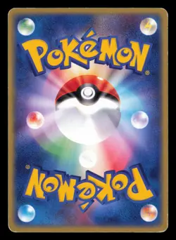 Lapras EX 001/019 Mudkip Deck 1st Edition 2003 Japanese Pokemon TCG MP/HP - Image 3