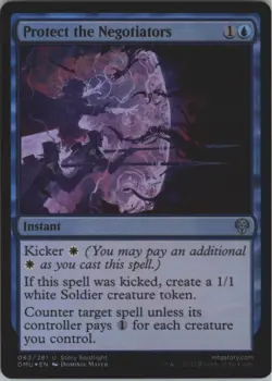 Protect the Negotiators #62 (Foil) (NM) Dominaria United DMU Magic MTG - Image 1