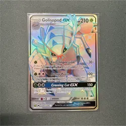 Golisopod GX SV48/SV94 Hidden Fates Shiny Vault Full Art Holo Ultra Rare 2019 - Image 1