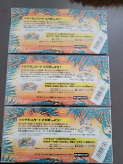 Pokemon Japanese Southern islands Tropical/Rainbow Factory Sealed - Image 4