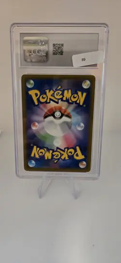 Drampa 2024 Japanese Cyber Judge083/071 Art Rare Pokemon Card CGC 10 Gem Mint - Image 2