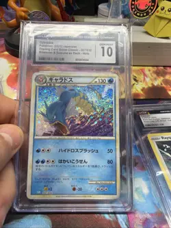 CGC 10 Gyarados Holo 007/032 Blastoise & Suicune ex Deck CLK Pokemon Card - Image 2