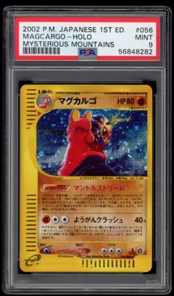 PSA 9 Mint Japanese 1ED Magcargo Holo Mysterious Mountains E5 Pokemon Card 056 - Image 1