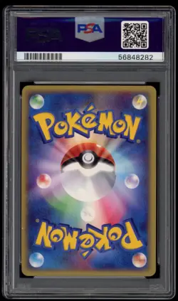 PSA 9 Mint Japanese 1ED Magcargo Holo Mysterious Mountains E5 Pokemon Card 056 - Image 2