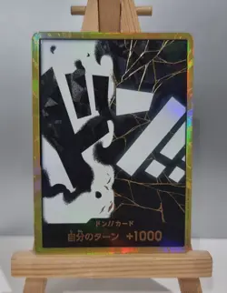 DON!! (PRB02 - Blackbeard) (V.3) Gold Don One Piece TCG Japanese - Image 1
