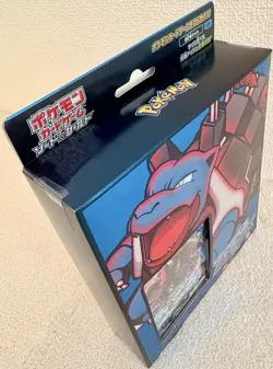 Pokemon Card Game Blastoise VMAX Starter Set sEK Japanese Deck Sealed 2020 - Image 3