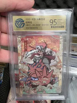 KAYOU TCG CCG Official Card Naruto Jiraiya NRCC-XR-004P 124/720 CCG 9.5 - Image 1