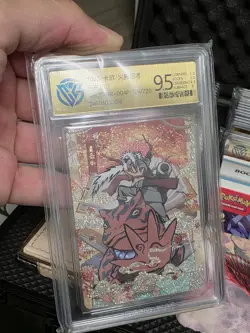 KAYOU TCG CCG Official Card Naruto Jiraiya NRCC-XR-004P 124/720 CCG 9.5 - Image 2