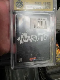 KAYOU TCG CCG Official Card Naruto Jiraiya NRCC-XR-004P 124/720 CCG 9.5 - Image 3