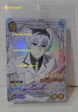 UNION ARENA RELEASE EVENT WINNER HAISE SASAKI CARD TKG-1-014 TOKYO GHOUL STAMPED - Image 3
