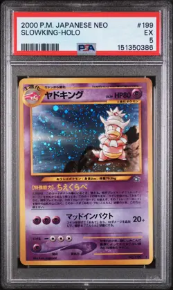 SLOWKING JAPANESE - PSA 5 - NEO GENESIS HOLO 🍥 - POCKET MONSTERS 2000 #199 - EX - Image 1