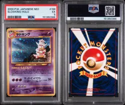SLOWKING JAPANESE - PSA 5 - NEO GENESIS HOLO 🍥 - POCKET MONSTERS 2000 #199 - EX - Image 3