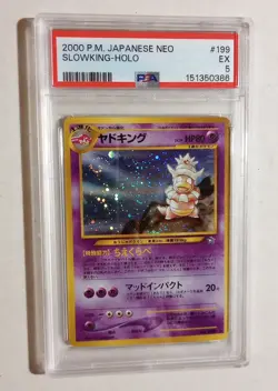 SLOWKING JAPANESE - PSA 5 - NEO GENESIS HOLO 🍥 - POCKET MONSTERS 2000 #199 - EX - Image 4