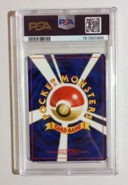 SLOWKING JAPANESE - PSA 5 - NEO GENESIS HOLO 🍥 - POCKET MONSTERS 2000 #199 - EX - Image 5