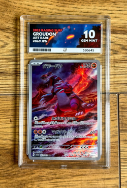 Pokemon Groudon 069/062 Raging Surf Japanese ACE 10 PERFECT SUBGRADES - Image 1