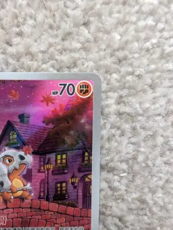 Pokemon Chinese Gem Pack Vol.3 CBB3C | Cubone 0407/07 Exclusive - Image 4