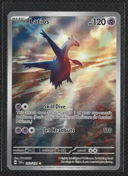 Latios 203/191 Illustration Rare Surging Sparks Pokemon English NM - Image 1