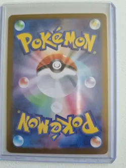 Pokemon TCG Pikachu Scarlet & Violet-151 173/165 Holo Illustration Rare - Image 2