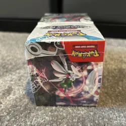 Pokemon Paradox Rift Half Booster Box 18 Packs Brand New Sealed - Image 5