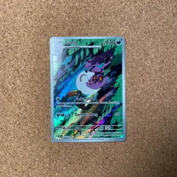 Arbok - 176/162 - SV05: Temporal Forces Pokemon TCG Holofoil *B1 - Image 1