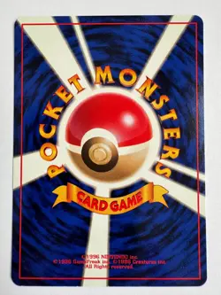 Brock's Diglett Vintage Pokemon TCG Japanese Leaders Stadium - LP - Image 2