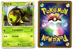 TURTWIG 002/019 - LP - BATTLE STARTER DECK (BLASTOISE) JAPANESE POKEMON CARD - Image 1