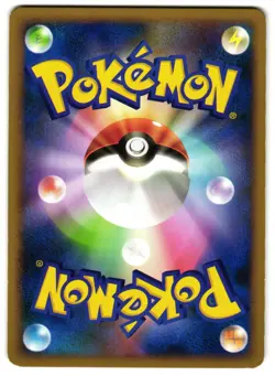 TAUROS 008/013 - LP - ENTRY PACK PALKIA DECK JAPANESE 2008 POKEMON CARD - Image 3