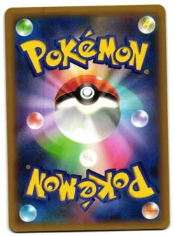 FLORGES 053/080 - NM - XY2 WILD BLAZE JAPANESE POKEMON CARD - Image 2