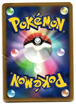 DUSKNOIR LV.X 042/092 - HP - STORMFRONT VINTAGE HOLO JAPANESE POKEMON CARD - Image 2