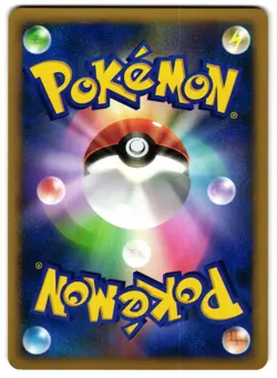 WEAVILE DP4 - LP - DAWN DASH JAPANESE 2007 POKEMON CARD - Image 3