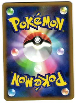 TENTACOOL DPBP#078 - LP - CRY FROM THE MYSTERIOUS JAPANESE 2008 POKEMON CARD - Image 3