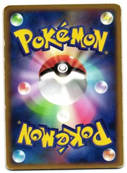 RHYHORN 056/100 - MP - BEAT OF THE FRONTIER 2009 JAPANESE POKEMON CARD - Image 2