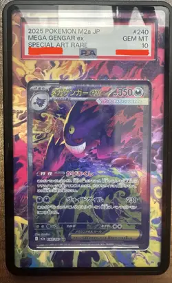PSA 10 GEM MINT Mega Gengar ex 240/193 SAR Mega Dream ex Japanese Pokemon Card - Image 1