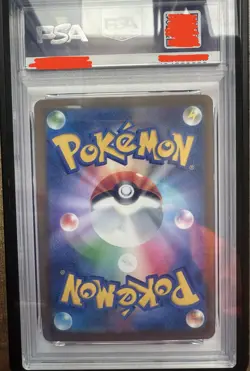 PSA 10 GEM MINT Mega Gengar ex 240/193 SAR Mega Dream ex Japanese Pokemon Card - Image 2