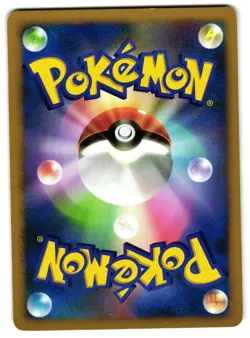 SPHEAL DPBP#421 - LP - SECRET OF THE LAKES JAPANESE 2007 POKEMON CARD - Image 3
